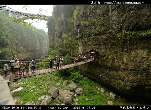 恩施旅游攻略图片